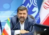 آغاز به کار نمایشگاه شهر هوشمند با حضور مخابرات تهران