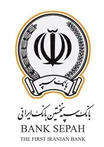 لیست ۱۱۱ شعبه کشیک بانک سپه برای فروش ارز اربعین در روز جمعه سوم شهریور