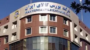 تیرآهن و میلگرد در سبد خریداران بورس کالای ایران