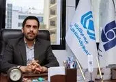 اجرای عملیات احداث ساختمان جدید بیمه پاسارگاد در شهر بجنورد
