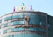 توافق صندوق بازنشستگی کشوری با بانک صادرات برای پرداخت وام ضروری ۳۰میلیون تومانی