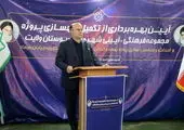 برگزاری کارگاه های رایگان آموزش قالیبافی ویژه بانوان سرپرست خانوار منطقه 19