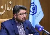 موبایل اپلیکیشن خدمات غیرحضوری «تأمین‌اجتماعی من» رونمایی شد