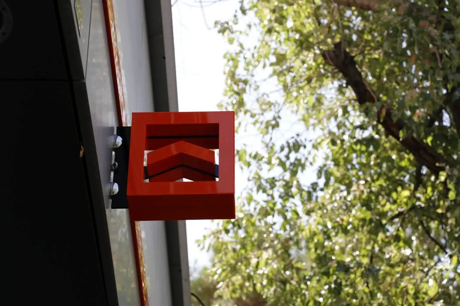 خدمت‌رسانی مستمر بانک مسکن در روزهای حماسی