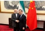 ایران خواهان تنش در منطقه نیست