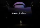 سامسونگ از تبلت‌های سریGalaxy Tab S10  با قابلیت هوش مصنوعی رونمایی کرد