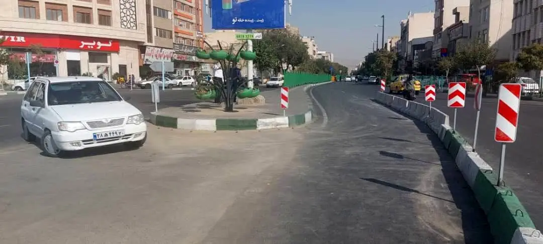 بازگشائی دوربرگردان شرق به شرق خیابان پیروزی تقاطع بزرگراه امام علی (ع) 

