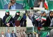 بیست و یکمین انتخابات شهردار مدرسه در 21مدرسه منطقه9

