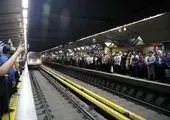 سرویس‌دهی ویژه خط یک متروی تهران به شرکت‌کنندگان مراسم اربعین شهدای حوادث اخیر