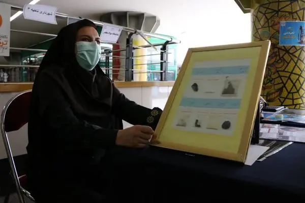 برگزاری پایگاه مشاوره در شهر زیر زمینی