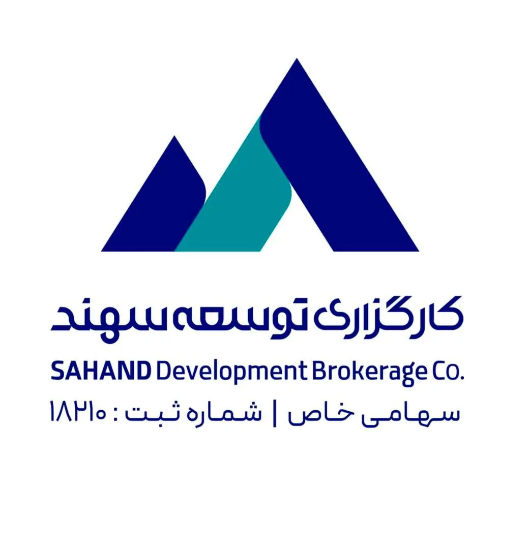 راه‌اندازی باشگاه مشتریان توسعه سهند

