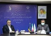 امضای تفاهم نامه همکاری میان بانک سپه، معاونت علمی و فناوری ریاست جمهوری و شرکت توسعه نوآوری 