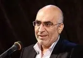 چگونگی دریافت مجوزهای کسب و کار از درگاه ملی مجوزها