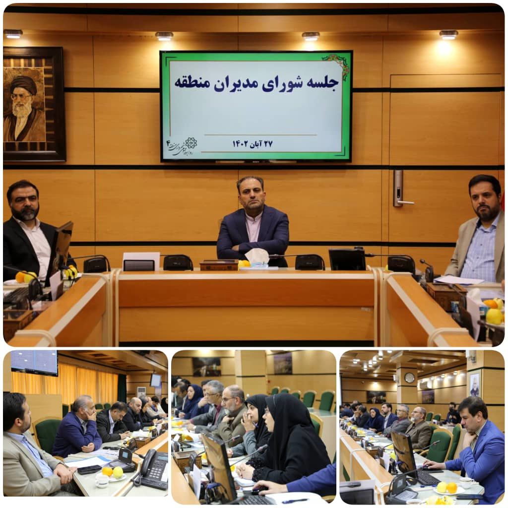 نقش پر اهمیت HSE در ایجاد پروژ ه های کاربردی