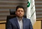 تست حرارت سنجی در عوارضی قم +عکس