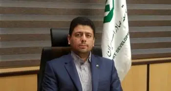 تامین سرمایه در گردش مورد نیاز به شرکت قم آلیاژ
