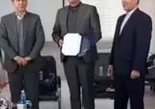 هرمزگان میزبان عضو هیئت مدیره بیمه میهن