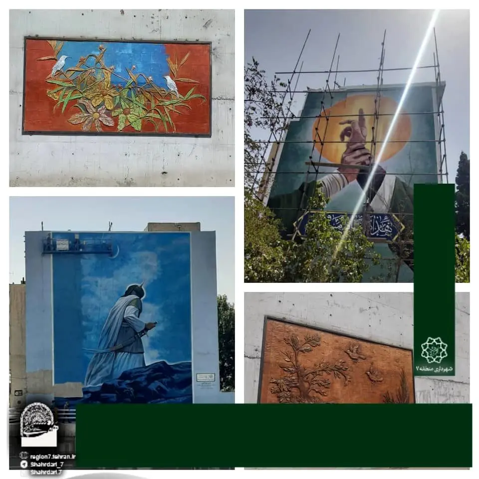 چهار کتیبه سفالی موجود در بزرگراه شهید صیاد شیرازی مرمت خواهد شد