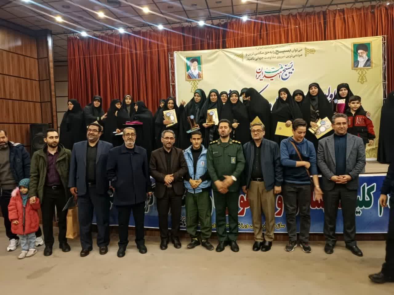 تجلیل ازمدیر منطقه شش در اولین جشنواره مالک اشتر شهرستان اسلامشهر