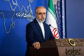 ایران در نشست دوحه شرکت میکند