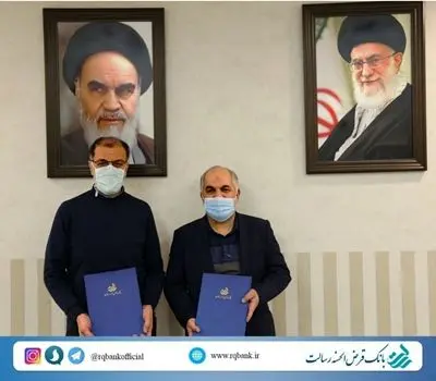 پارالمپیکی ها خدمات قرض الحسنه می گیرند
