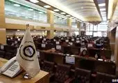 عرضه 2.9 میلیون تن محصول در بورس کالا

