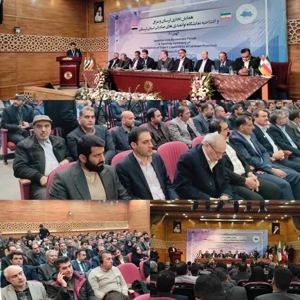 عراق دومین شریک تجاری ایران است