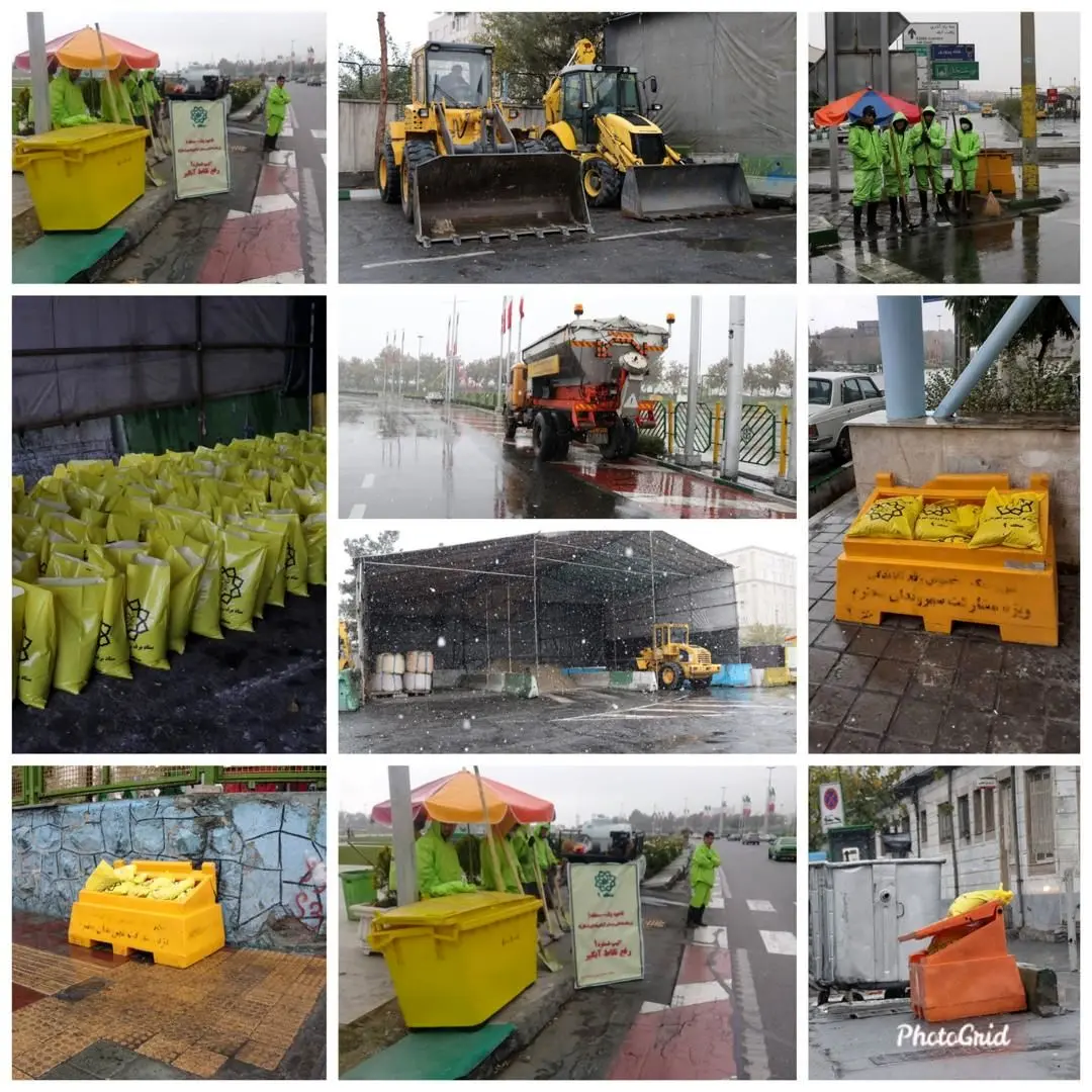 تمامی عوامل منطقه۹ در ستادهای برف روبی با آمادگی کامل مستقر هستند
