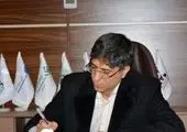 تاثیر رفع تحریم ها بر روی قیمت ها مخصوصا کابینت و کمد دیواری