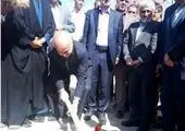چادرملو عملیات انتقال آب خلیج فارس به صنایع شهرستان اردکان را آغاز کرد