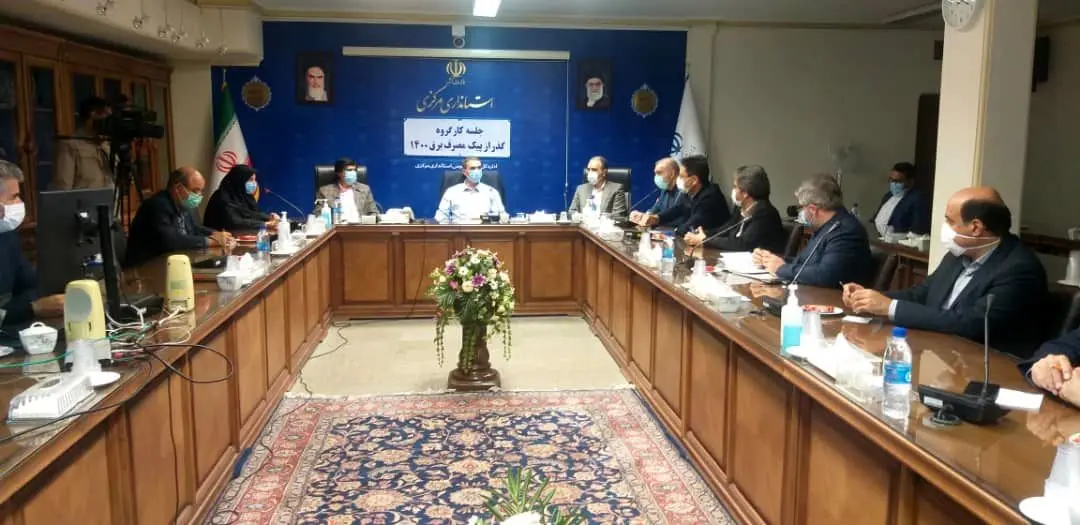 تامین برق مناطق مسکونی  استان مرکزی دراولویت است

