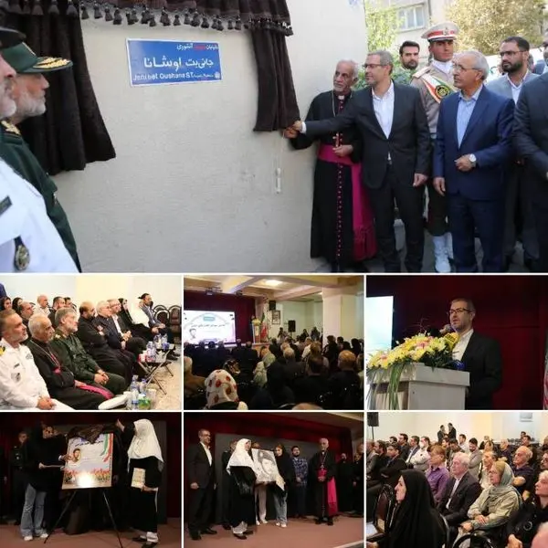 اشاعه فرهنگ وحدت آفرینی در راس برنامه های فرهنگی منطقه۶ است