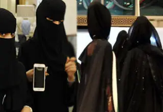 
مدل عجیب شوی لباس زنان در عربستان حاشیه‌ساز شد! +عکس
