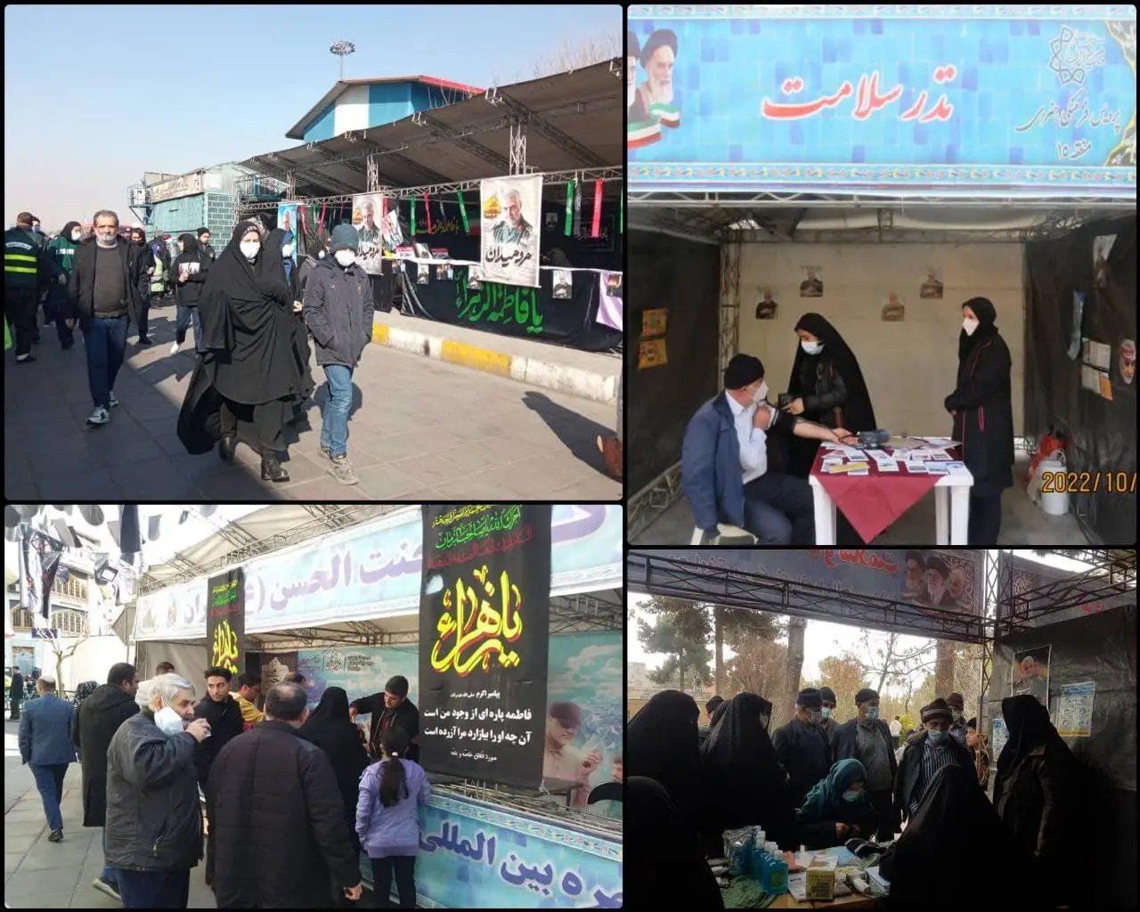  سیاهپوشی منطقه 15 در عزای فاطمی و  سردار آسمانی 