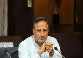 تولید «ری‌را» با نگاه به ساخت داخل