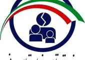 بخشودگی جرایم بیمه شخص ثالث وسایل نقلیه موتوری در شهریور ۱۴۰۲

