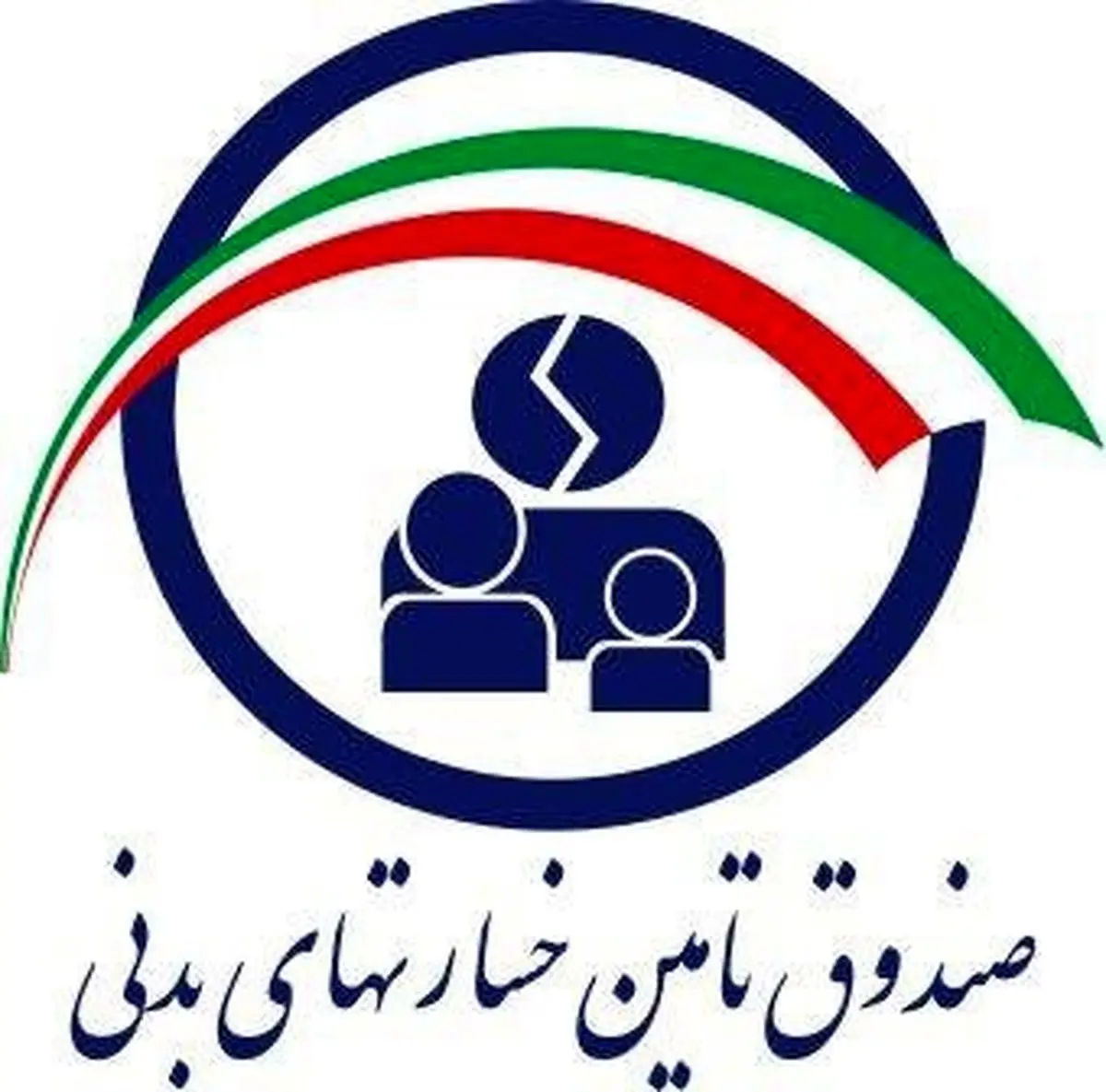 محدودیت جدید صدور بیمه شخص ثالث اصلاح شود