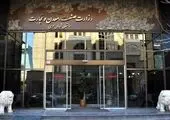تکمیل ۵۰ درصدی شبکه جمع آوری فاضلاب شهر خوانسار