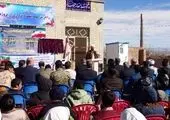 دستور روحانی بر آمادگی کامل در رویارویی با موج جدید بارندگی ها