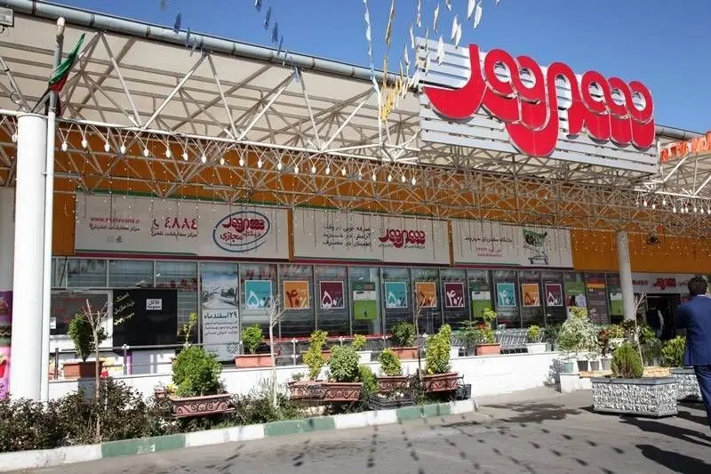 عملیات ساخت و راه اندازی فروشگاه جدید شهروند در محله نبرد جنوبی کلید خورد