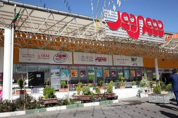 عملیات ساخت و راه اندازی فروشگاه جدید شهروند در محله نبرد جنوبی کلید خورد