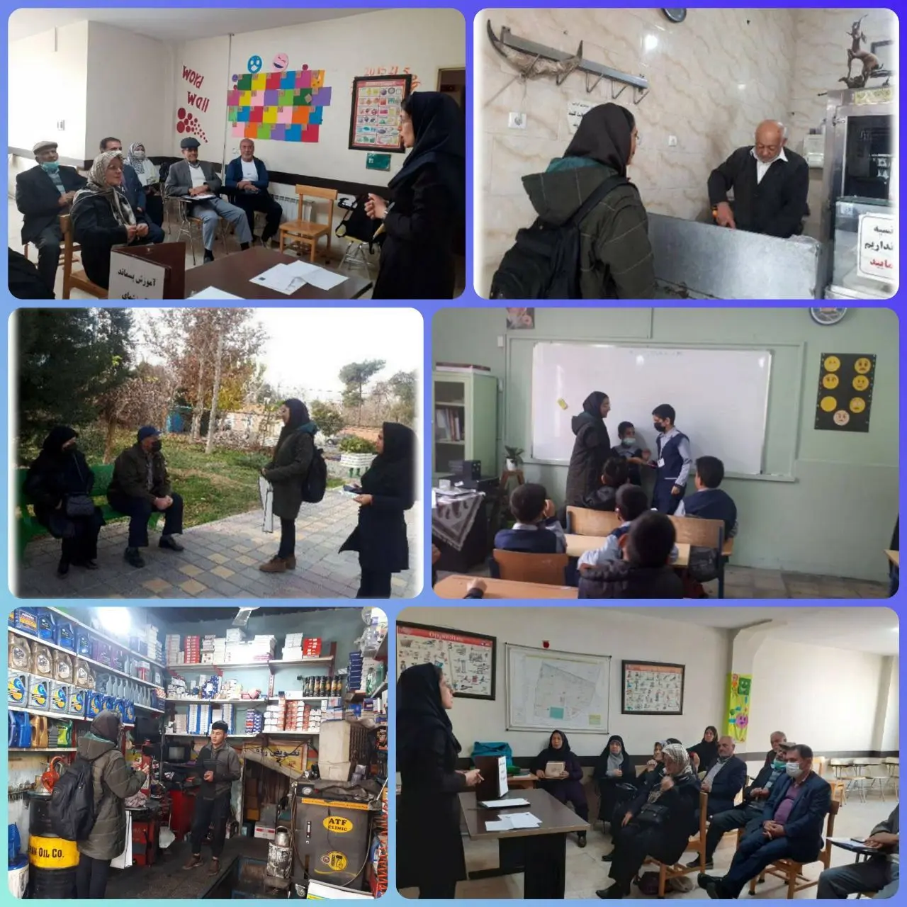  برگزاری کلاس های محیط زیست و توسعه پایدار در منطقه 15