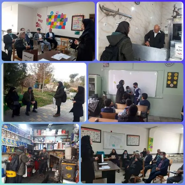  برگزاری کلاس های محیط زیست و توسعه پایدار در منطقه 15