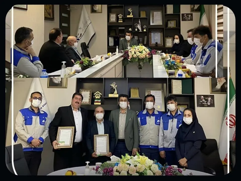 آیین تجلیل و تکریم بازنشستگان شرکت فولاد امیر کبیر کاشان 


