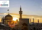قیمت تور ارزان مشهد هوایی چقدر است؟