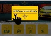 شهرداری تهران به دنبال کشتن حیوانات نیست

