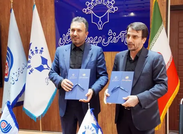 اقدامی مشترک در نهادینه شدن مهارت آموزی برای گروههای هدف استثنائی