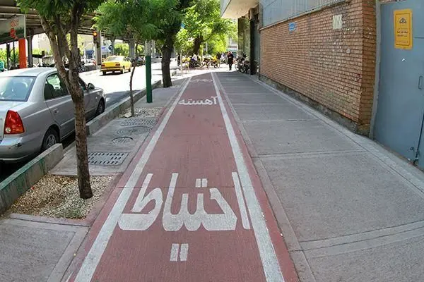 ‍ آخرین خبرها از پروژه بهسازی پیاده رو خیابان کریمخان

