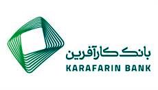 شعب کشیک بانک کارآفرین در تعطیلات اعلام شد
