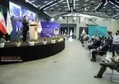 فروشگاه های زنجیره ای آرامش را به بازار هدیه می دهند
